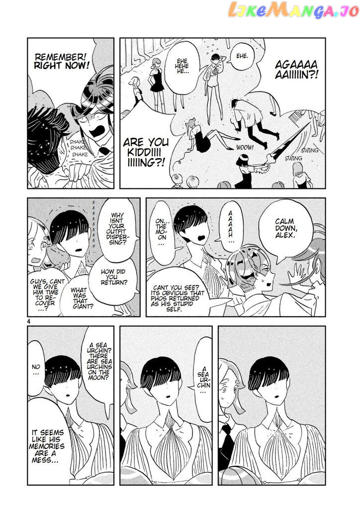 Land of the Lustrous, Chapter 58 image 05